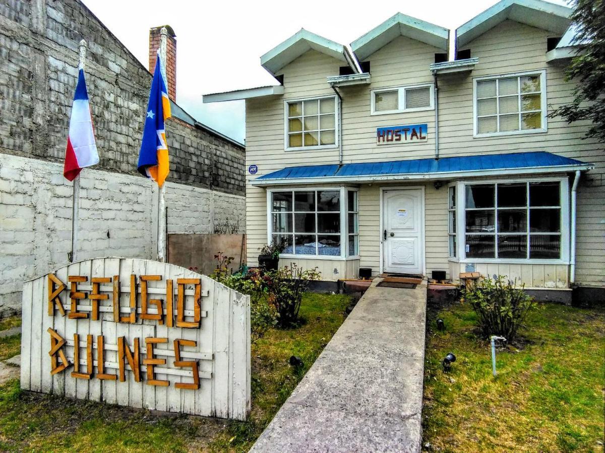 Refugio Bulnes Hostel ปวยร์โตนาตาเลส ภายนอก รูปภาพ